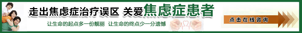 太原科大专科在线咨询